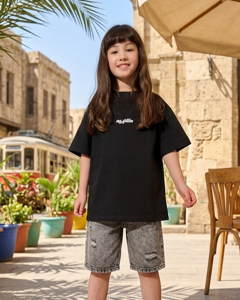 Cairo Girls Oversized SS T-Shirt - Black