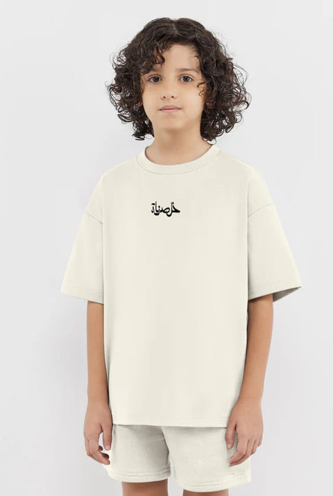 Khalsana Boys Oversized SS T-Shirt - Off White