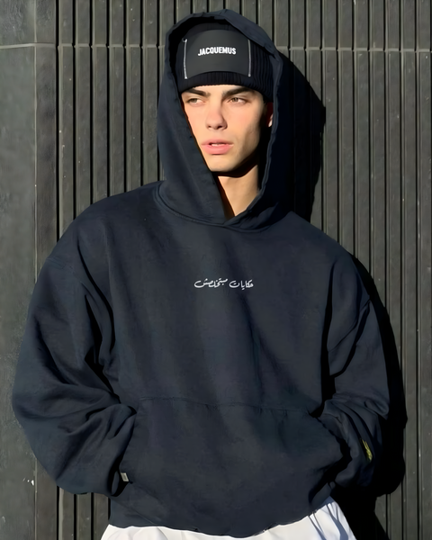 Hekayat Men Oversized Hoodie - Black