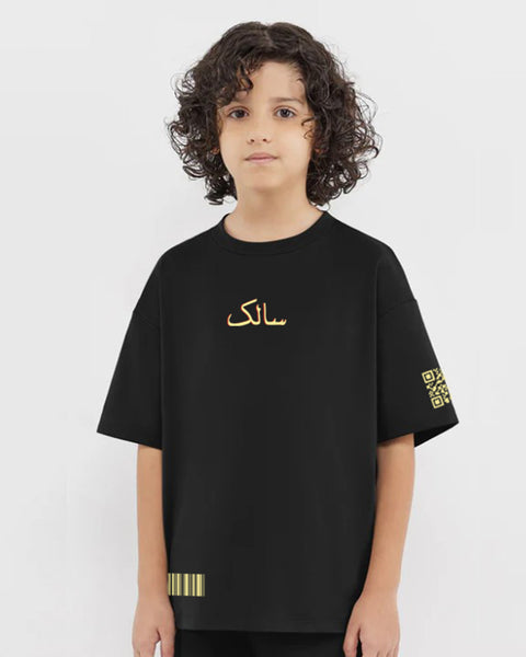 Black boys' oversized T-shirt – Salek by NAS Trends