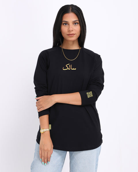 Black women's long sleeve T-shirt – Salek by NAS Trends