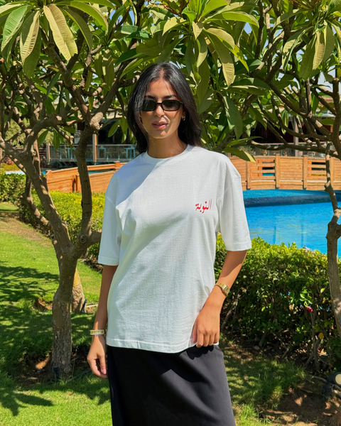Nubia Women Oversized SS T-Shirt - Off White