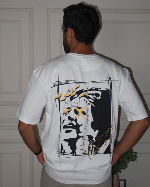 Off white unisex oversized T-shirt – Umm Kalthoum by NAS Trends