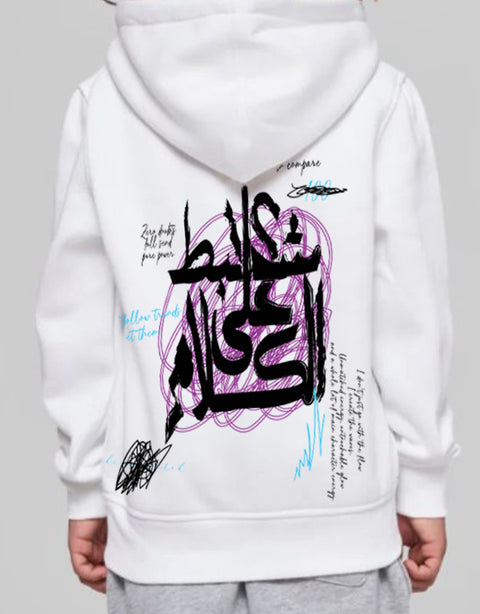 Khalsana Kids Oversized Hoodie - Off White