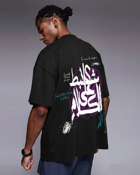 Black men's oversized T-shirt – Khalsana by NAS Trends