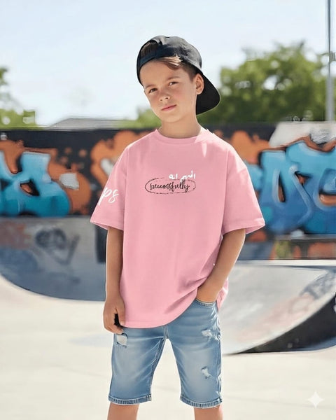 Pink boys' oversized T-shirt – Successfully by NAS Trends
