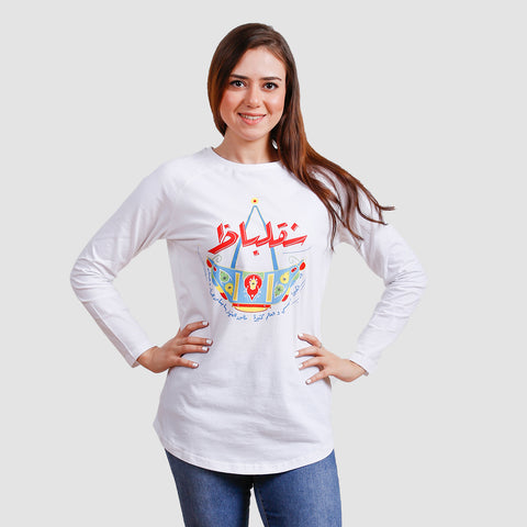 White women's long sleeve round neck T-shirt – SummerSalt by NAS Trends