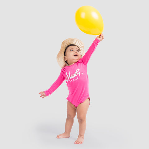 Fuscia baby bodysuit – جمال الروح by NAS Trends