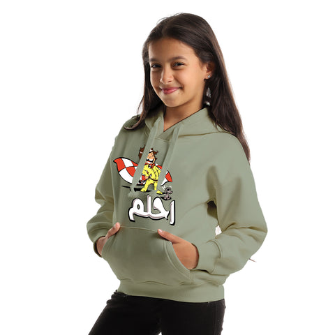 Olive kids' oversized hoodie – E7lam by NAS Trends