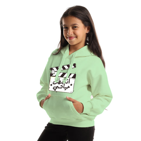 Mint green kids' oversized hoodie – Im My Own Hero by NAS Trends