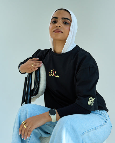 Salek Unisex Oversized SS T-Shirt - Black