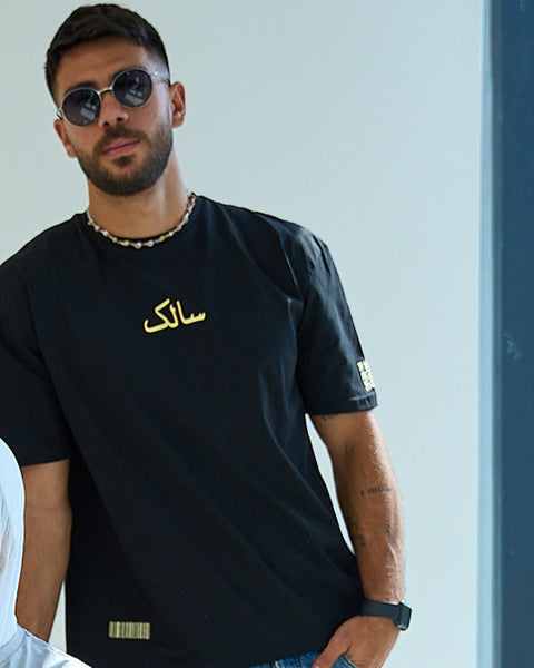 Salek Unisex Oversized SS T-Shirt - Black