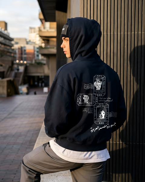 Gomhoreyet Masr Men Oversized Hoodie - Black