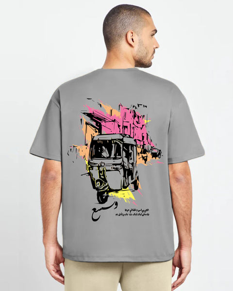 Grey men's oversized T-shirt – Toktok by NAS Trends