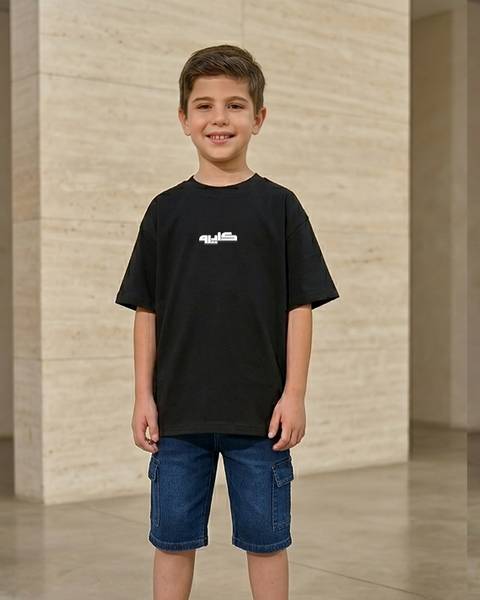 Cairo Boys Oversized SS T-Shirt - Black