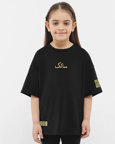 Salek Girls Oversized SS T-Shirt - Black