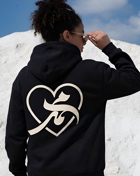 Black women's oversized hoodie – Muhammed by NAS Trends