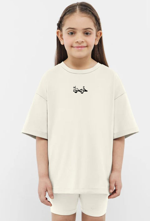 Khalsana Girls Oversized SS T-Shirt - Off White