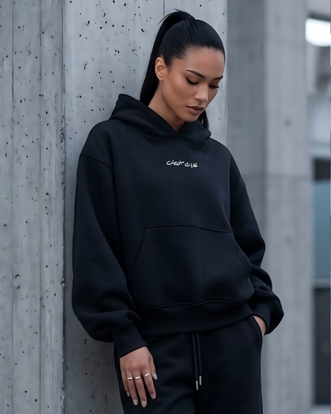 Hekayat Women Oversized Hoodie - Black