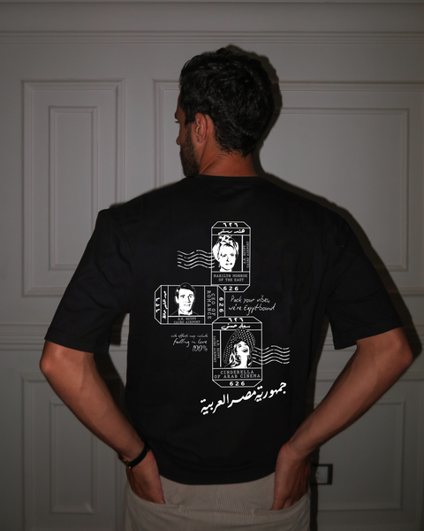 Black men's oversized T-shirt – Gomhoreyet Masr by NAS Trends