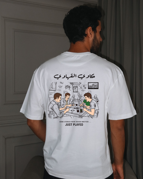 Off white men's oversized T-shirt – Hakawy Ahawy by NAS Trends