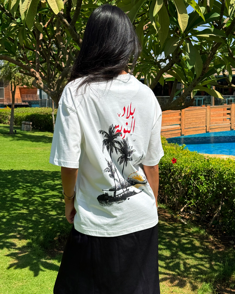 Off white women's oversized T-shirt – Nubia by NAS Trends