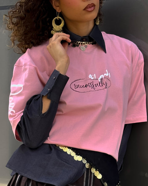 Cashmer women's oversized T-shirt – Successfully by NAS Trends