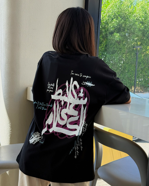 Khalsana Women Oversized SS T-Shirt - Black