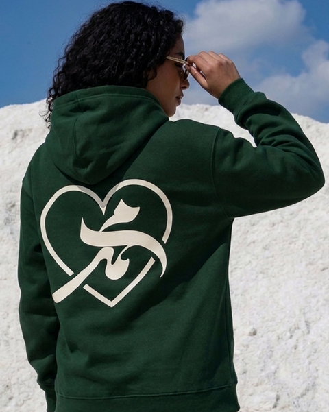 Muhammed Women Oversized Hoodie - Green