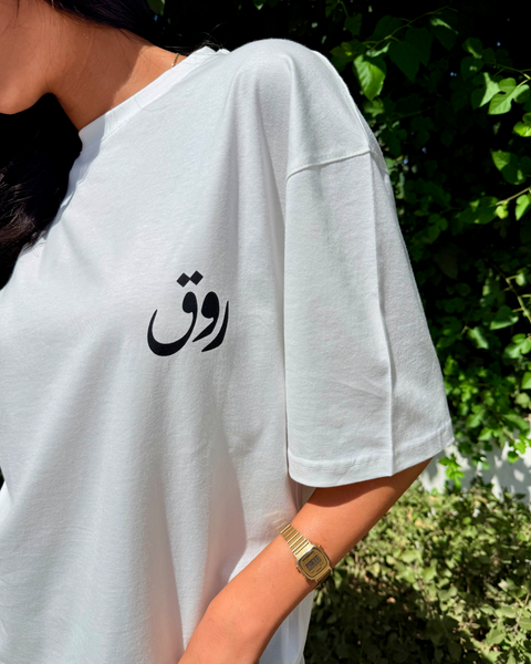 Off white women's oversized T-shirt – Asab by NAS Trends