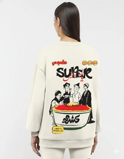 Koshary Unisex Oversized Crew-neck Sweatshirt - Off White