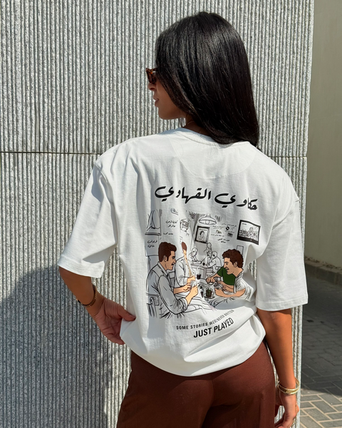 Hakawy Ahawy Women Oversized SS T-Shirt - Off White
