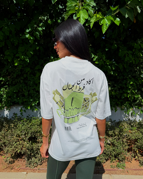 Asab Women Oversized SS T-Shirt - Off White