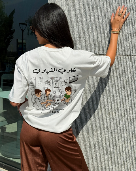 Hakawy Ahawy Women Oversized SS T-Shirt - Off White
