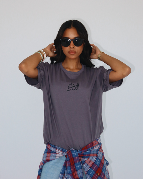 Grey women's oversized T-shirt – Al Kahira by NAS Trends