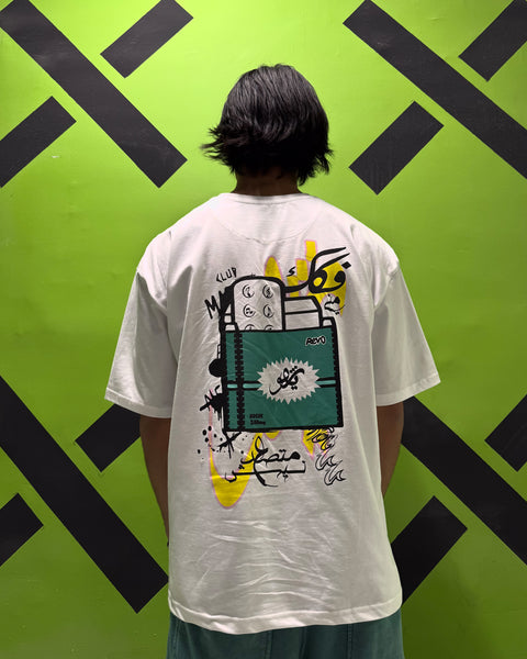 Off white men's oversized T-shirt – Revo by NAS Trends
