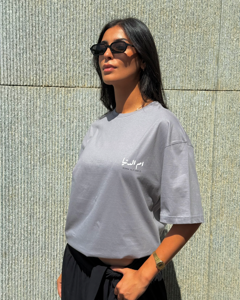 Grey women's oversized T-shirt – Om El Donia by NAS Trends