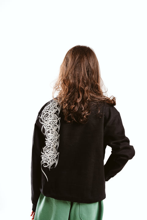 Speak Arabic Kids Crew Neck Sweatshirt - Black