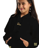 Salek Kids Hoodie - Black