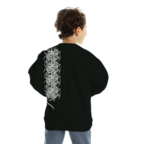 Speak Arabic Kids Crew Neck Sweatshirt - Black