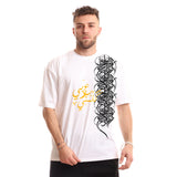 Speak Arabic Unisex Oversized SS T-Shirt - Off White