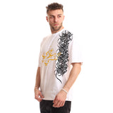 Speak Arabic Unisex Oversized SS T-Shirt - Off White