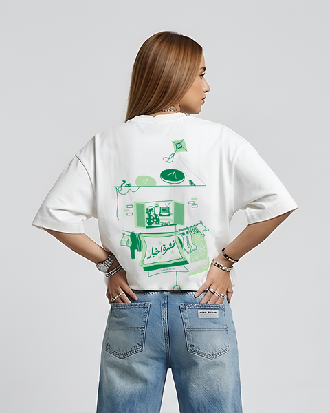Off white women's oversized T-shirt – Nashret Akhbar by NAS Trends