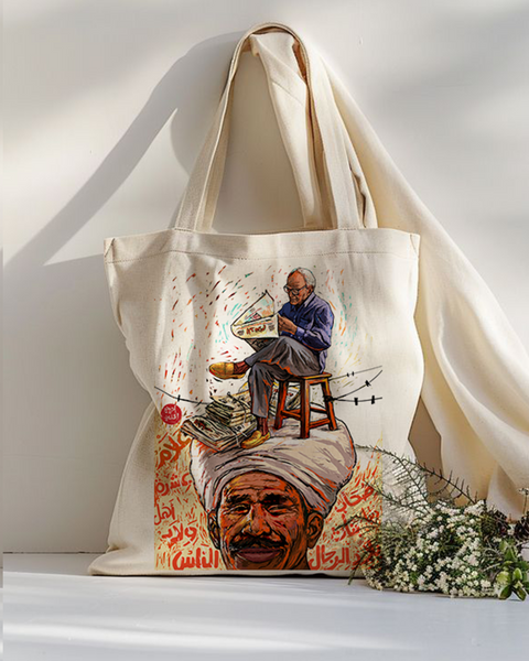 Knowledge is in the Head Tote Bag - Off White