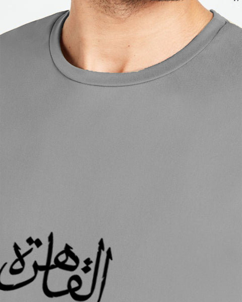 Al Kahira Men Oversized SS T-Shirt - Grey