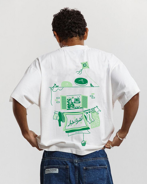 Off white men's oversized T-shirt – Nashret Akhbar by NAS Trends