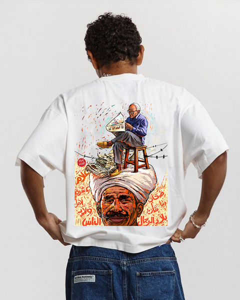 Knowledge is in the Head Men Oversized SS T-Shirt - Off White