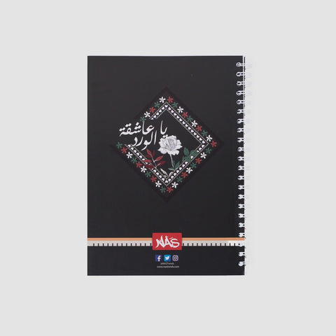 A4 notebook – Flower Lover by NAS Trends