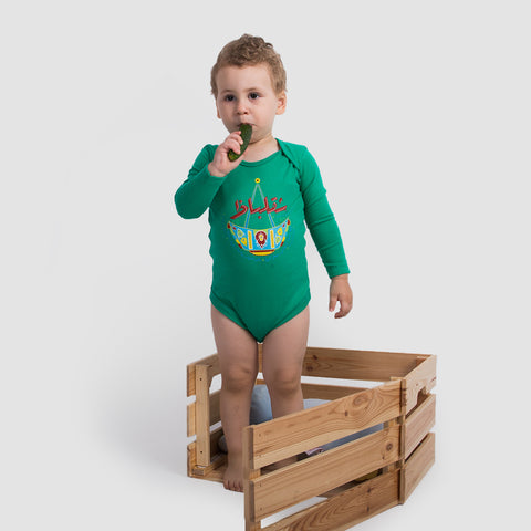 Green baby bodysuit – شقلباظ by NAS Trends