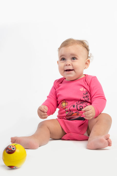 Fouchia baby bodysuit – Edra by NAS Trends